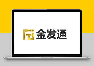 機械加工優化案例